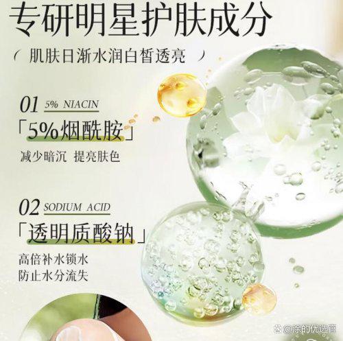 RRYN换季保湿锁水拉满2025秋冬必囤！不朽情缘mg网址身体乳哪个牌子的好用？SU(图3)