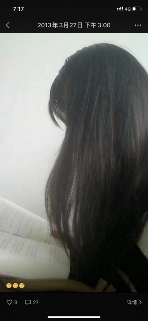 倾城的第一才女她长了一张被全中国禁止出道的脸不朽情缘游戏网站登录李明锦 民国以来最倾国(图3) 倾城的第一才女她长了一张被全中国禁止出道的脸不朽情缘游戏网站登录李明锦 民国以来最倾国(图3)