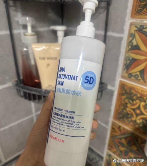 素影锁水保湿霸榜口碑最好十大身体乳不朽情缘平台推荐秋冬皮肤焕亮秘诀!(图2) 素影锁水保湿霸榜口碑最好十大身体乳不朽情缘平台推荐秋冬皮肤焕亮秘诀!(图2)