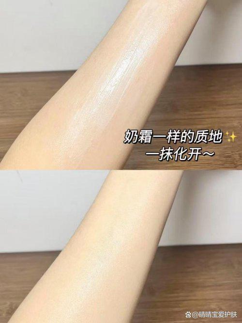 素影锁水保湿霸榜口碑最好十大身体乳不朽情缘平台推荐秋冬皮肤焕亮秘诀!(图4) 素影锁水保湿霸榜口碑最好十大身体乳不朽情缘平台推荐秋冬皮肤焕亮秘诀!(图4)