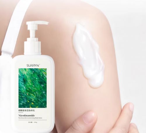 身体乳哪个牌子好用?学生党性价比王不朽情缘平台年度身体乳焕肤清单!(图4) 身体乳哪个牌子好用?学生党性价比王不朽情缘平台年度身体乳焕肤清单!(图4)