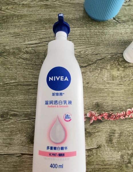 身体乳哪个牌子好用？学生党性价比王不朽情缘平台年度身体乳焕肤清单！(图9)