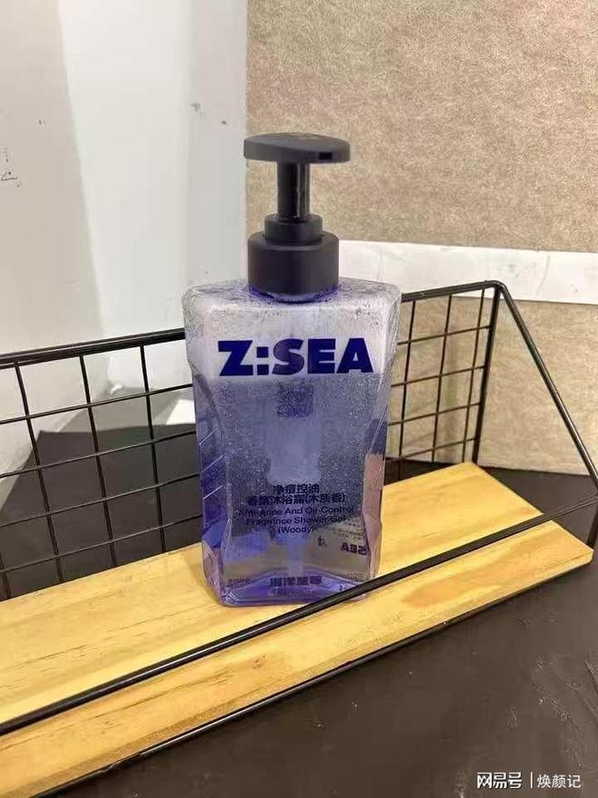 亲测男士沐浴露排行榜TOP5揭秘！MG不朽情缘精致男必藏！2025(图5)